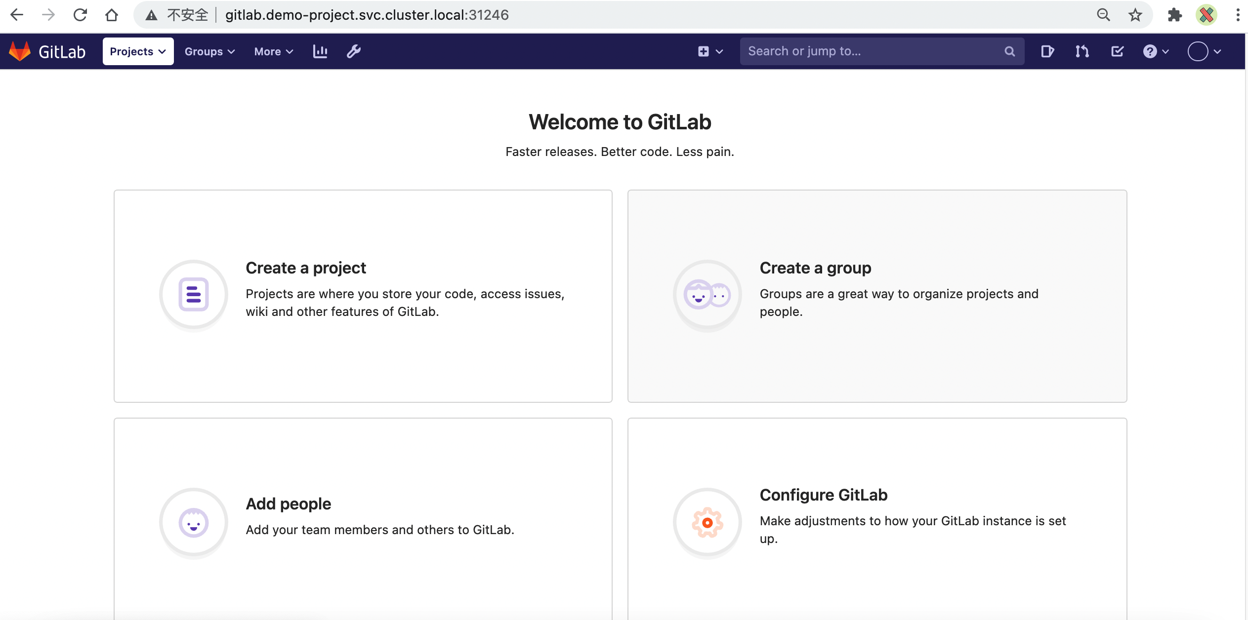 gitlab-console